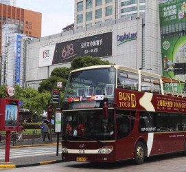 渠县上海私人伴游 上海过年怎么玩？这些“微游”线路了解下→