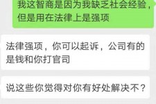 渠县赶集网模特兼职是实的吗(赶集网模特兼职是实的吗吗)