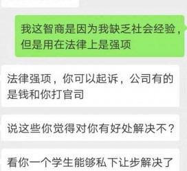 渠县赶集网模特兼职是实的吗(赶集网模特兼职是实的吗吗)