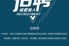 渠县柬埔寨雇用伴游(伴侣介绍去柬埔寨工做)