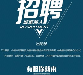 渠县柬埔寨雇用伴游(伴侣介绍去柬埔寨工做)