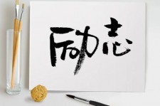 渠县上海私人伴游 深圳私人高端伴游招聘，全国各地私人陪同游玩(今日/招聘)