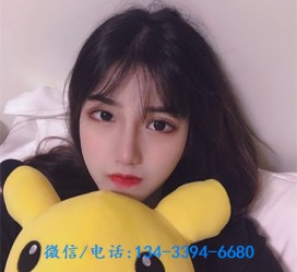 渠县深圳酒店佳丽伴游雇用(深圳伴游雇用90万月薪)