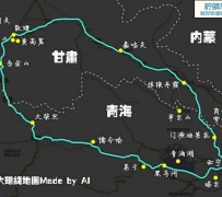 渠县自驾旅游攻略(沈阳到乌拉盖草原自驾旅游攻略)