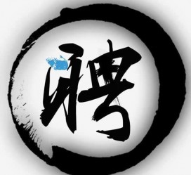 渠县伴游雇用天津(天津公关雇用伴游)