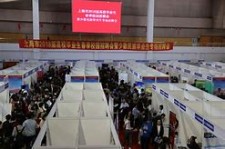 渠县上海伴游雇用无押金(上海伴游雇用无押金可靠吗)