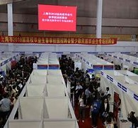 渠县上海伴游雇用无押金(上海伴游雇用无押金可靠吗)
