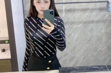 渠县兼职模特**查察院的简单介绍
