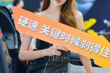 渠县成都演艺模特兼职雇用信息(成都学生模特雇用)