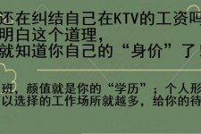 渠县北京伴游招聘 北京伴游 北京是一个神奇的多数市，若干朝代的天子都在北京建都