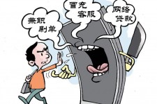 渠县长沙大学生兼职伴游伴随梦璐的简单介绍