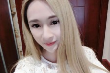 渠县半游(半游研)