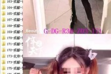 渠县呼和浩特私家伴游几钱的简单介绍