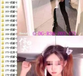 渠县呼和浩特私家伴游几钱的简单介绍