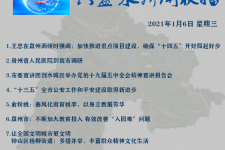 渠县私人伴游是什么 不止洗米嫂与Mandy的对决，洗米华情路上还有超模、亚姐集体闪现
