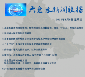 渠县私人伴游是什么 不止洗米嫂与Mandy的对决，洗米华情路上还有超模、亚姐集体闪现