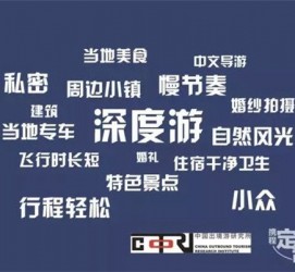 渠县深度游(深度游标卡尺的读数方法图解)