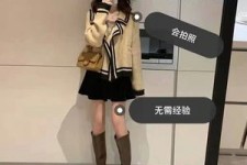 渠县业余兼职试衣模特承受新人的简单介绍