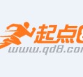 渠县约中国伴游作为私人向导的简单介绍