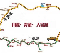 渠县自驾游路线(自驾游路线查询)