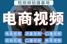渠县不雅音桥淘宝模特兼职雇用(不雅音桥兼职网拍模特是实的吗)
