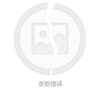 渠县四日游(四日游旅游最佳景点)