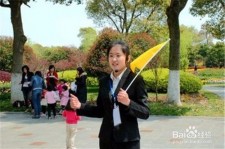 渠县青岛家政服务伴游兼职(青岛 同城 家政服务 家政)