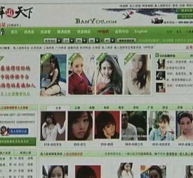 渠县home伴游中国(zarahome乳胶枕)