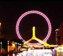 渠县天津游玩攻略(天津旅游攻略 必玩)