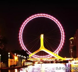 渠县天津游玩攻略(天津旅游攻略 必玩)