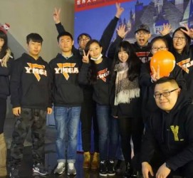 渠县中国留学生德国伴游(有一名德国留学的中国留学生)