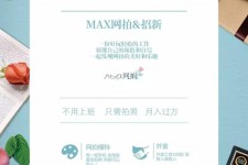 渠县兰州模特雇用兼职(兰州模特雇用兼职信息)