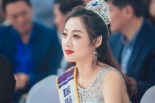 渠县国际旅游小姐(2016年国际旅游小姐)