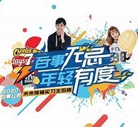 渠县伴游最新雇用(雇用纯出女孩伴游)