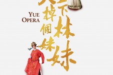 渠县上海伴游雇用上海夜场雇用(上海夜场免费雇用)