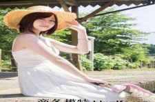 渠县中国伴游模特(全国 模特 高端 伴游雇用)