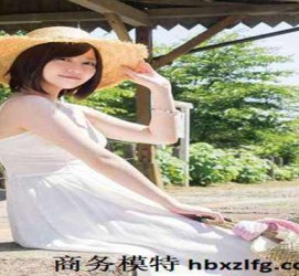 渠县中国伴游模特(全国 模特 高端 伴游雇用)