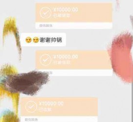 渠县全国外围伴游男雇用(高端商务外围伴游雇用)