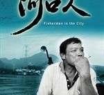 渠县河口兼职模特(河口区兼职工做)