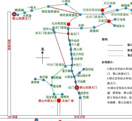 渠县旅游路线(旅游路线规划)