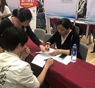渠县上海伴游雇用苗姐曲招(境外返沪人员最新规定上海发布)