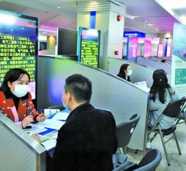 渠县包罗个旧商务伴游资本雇用预约平台的词条