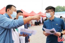 渠县包罗绵阳商务伴游资本雇用预约平台的词条