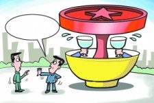 渠县北京私人伴游 北京私密会所:最低入会门槛20万 只接待男客人