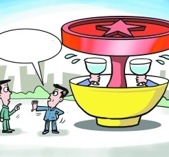 渠县北京私人伴游 北京私密会所:最低入会门槛20万 只接待男客人