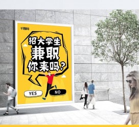 渠县泸州兼职平面模特雇用(泸州模特培训机构有哪些)