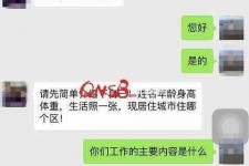 渠县上海模特兼职信息(上海模特兼职是实的吗)