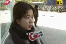 渠县今天去应聘了兼职是部分模特(今天去应聘了兼职是部分模特吗)