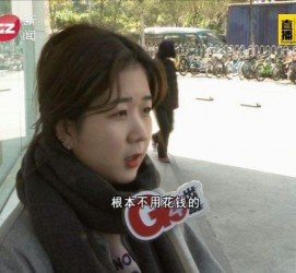 渠县今天去应聘了兼职是部分模特(今天去应聘了兼职是部分模特吗)