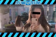 渠县包罗肇庆高端私家伴游预约的词条